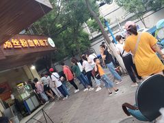 -小朱麻辣串(益民街店)