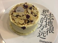 法式咸奶油蛋糕-甛时(咸奶油特色店)