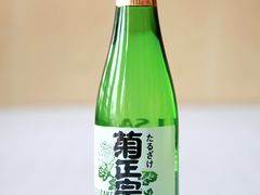 -竹之月日本料理铁板烧(香江花园店)
