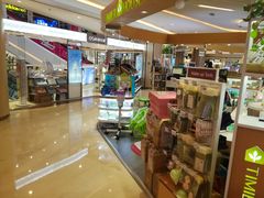 -吾悦广场(南京鼓楼店)