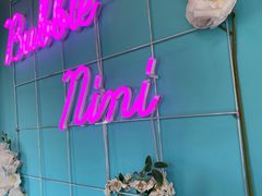 -Bubble Nini Chippendale