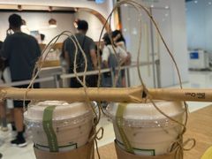 -吃茶三千(海港城店)