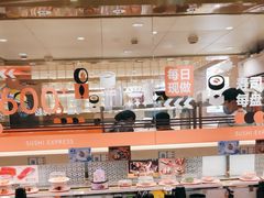 -争鲜回转寿司(太阳宫凯德PLUS店)