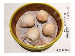 -唐宫海鲜舫