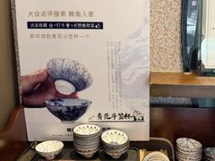 -赣南人家·头牌江西菜(劲松店)