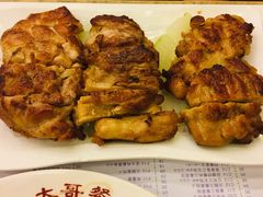 -大哥餐厅(西城花园店)