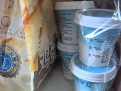 -永旺黄岛购物中心