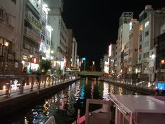 -道顿堀水上观光船(太左衛門橋船着場)