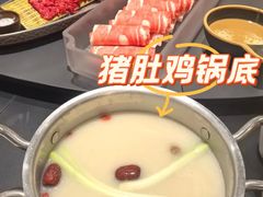 -乔先生涮肉·鲜活牛羊肉火锅(塘沽店)