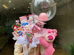 -拾花记花艺·求婚·订婚·生日布置(高新店)