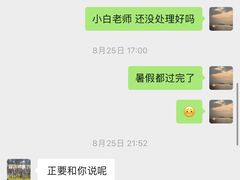 -厚德跆拳道(金茂汇校区)