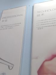 -蕾特恩祛痘•皮肤管理