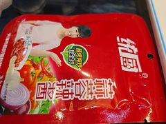 -高家烧鸽子烧烤店63年