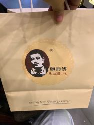 -鲍海兵