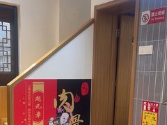 -赵元章肉骨烧(山塘街店)
