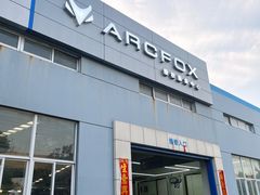 -华胜奔驰宝马奥迪专修连锁(虹梅南路店)