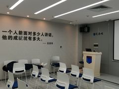 -新励成演讲口才培训(广州海珠学训中心)