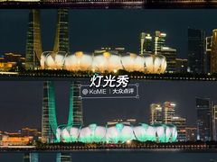 -杭州奥体中心-体育场