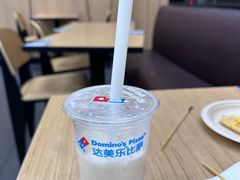 -达美乐比萨(东建路店)