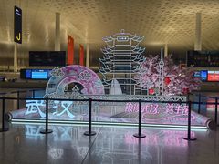-巴公房子