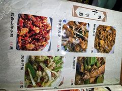 -洪福亮酒家(南草厂街店)