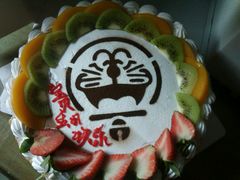 -甜心贝拉(西平路店)