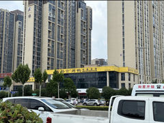 -咨言·烤鸭·烩面泡馍(建业十八城店)