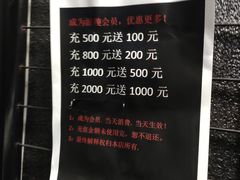-游趣VR·虚拟现实体验馆(天河店)