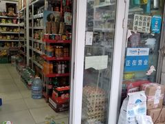 -盛祥家兴超市(劲松六区店)