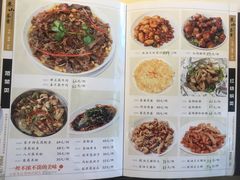 菜单-东山茶寮(新安店)
