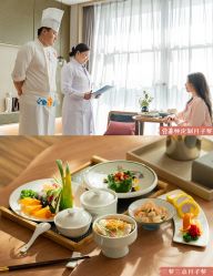 -雪绒花月子会所(祥盛店)