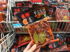 -沃尔玛购物广场(仓山万达店)