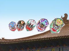-终南山古楼观历史文化景区
