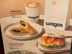 -Wagas沃歌斯(枫蓝国际店)