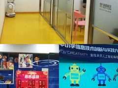 -童程童美少儿编程乐高机器人(环球港校区)