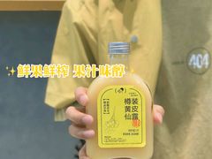 -喜茶(广州中山六路店)