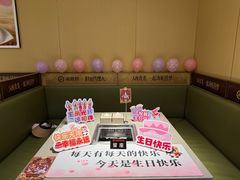 -海底捞火锅(太阳宫凯德mall店)