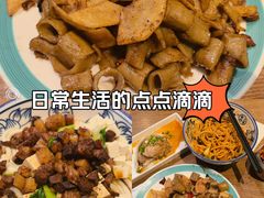 -三晋老田饸饹面(中大街店)