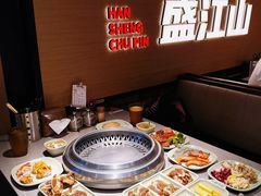 -盛江山自助料理(太原街万达店)