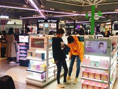 -日上免税店(三径路t3店)