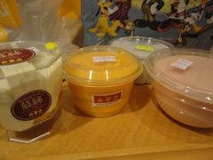 -许留山(梳士巴利道店)