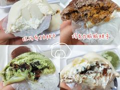 -李大牛和刘大力手作甜品(凯德店)