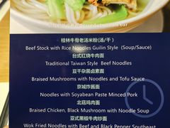 -Club Med地中海俱乐部·桂林度假村