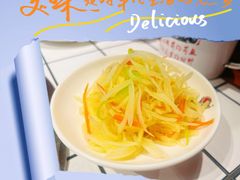-姚稷大铁锅(龙之梦店)