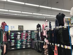 -迪卡侬(袁家岗店)