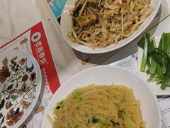 -老昌春饼(西民主路总店)