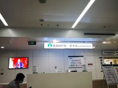 -北京协和医院(东单院区)