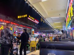 -盱眙小龙虾(天虹店)