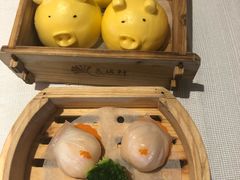 -天瑞轩·粤菜餐厅
