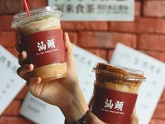 话梅冰冰沙-茶月山·潮汕茶店(天河北店)